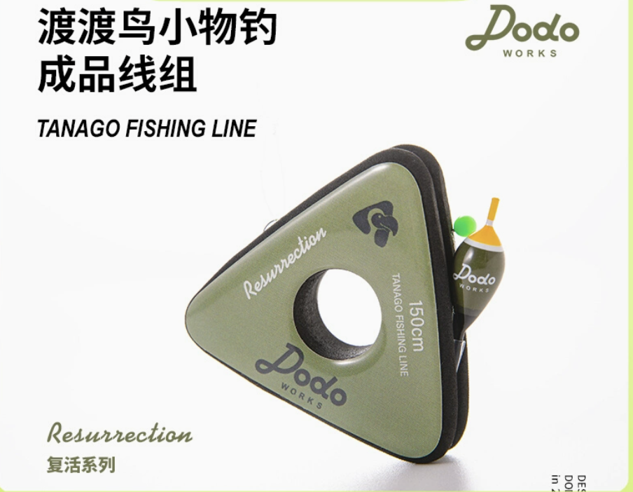 Fishing Equipment In Japanese - 220M ปลาคาร์พตกปลาญี่ปุ่นไนลอน Fluorocarbon เคลือบเรือตกปลาทะเลตกปลาเกลือ Sinking Line