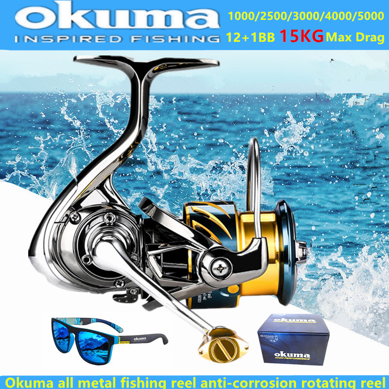 รอกตกปลาโอคุมะ ออลเมทัล 12+1BB - Fishing Equipment Daiwa บทวิจารณ์และราคา