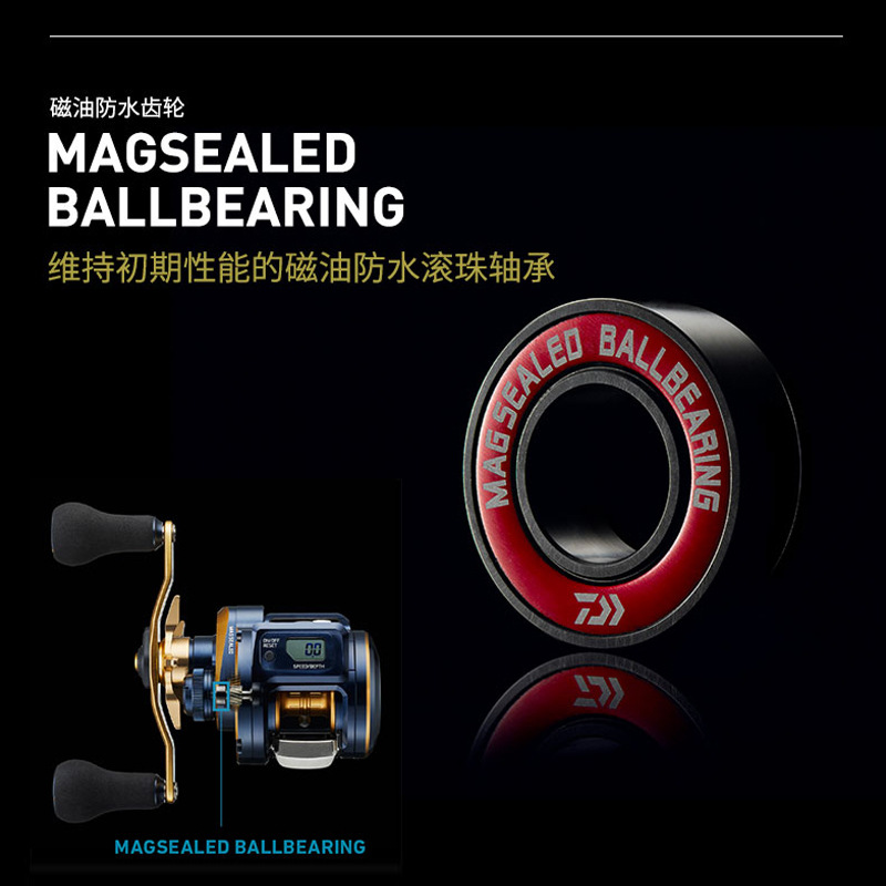 รอกตกปลาไฟฟ้า DAIWA SALTIGA ขอ - Electric Fishing Reel บทวิจารณ์และราคา