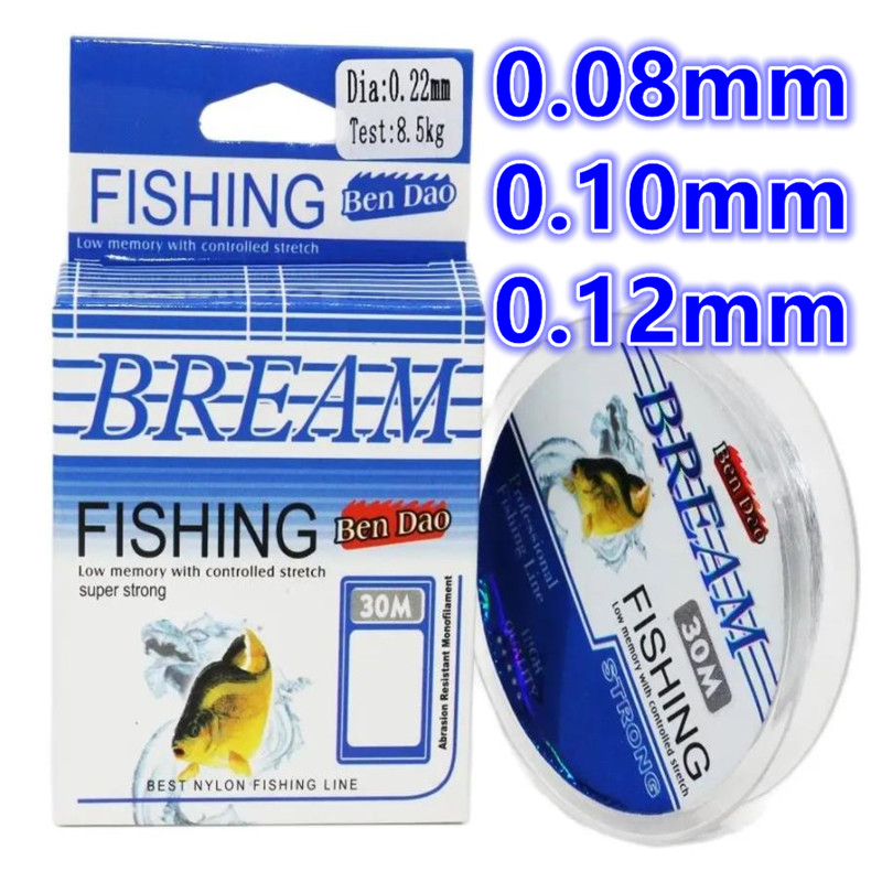สายตกปลาไนลอนญี่ปุ่นเคลือบฟลูอ - Fishing Equipment In Japanese บทวิจารณ์และราคา