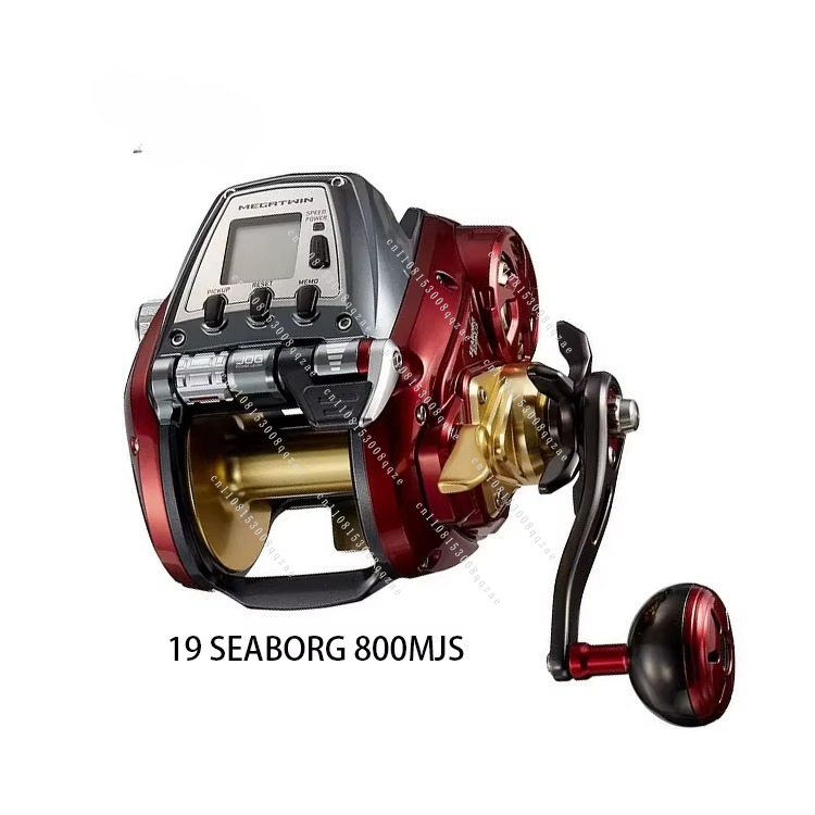 รอกตกปลาไฟฟ้าคุณภาพสูงสำหรับน้ - Electric Fishing Reel บทวิจารณ์และราคา