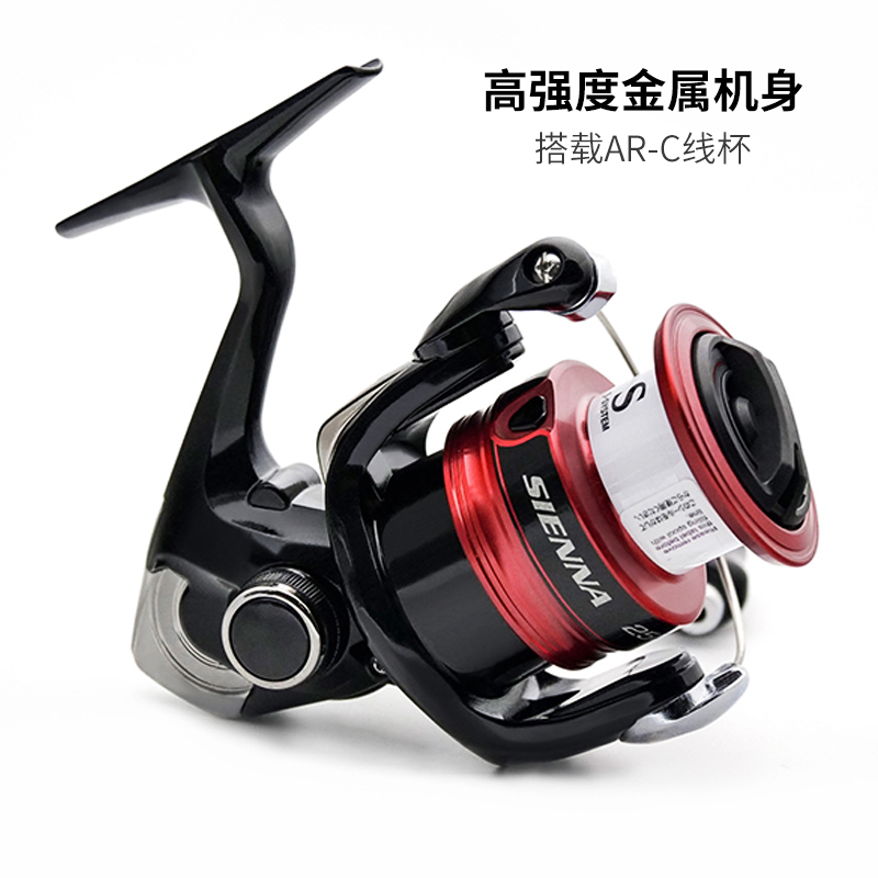SHIMANO SIENNA Spinning Fishin - Fishing Equipment Daiwa บทวิจารณ์และราคา